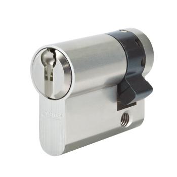 Halbzylinder ABUS Vitess 2000