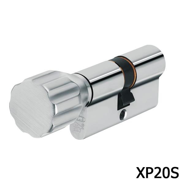 Knaufzylinder ABUS XP20S